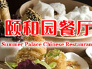 RESTAURACE SUMMER PALACE